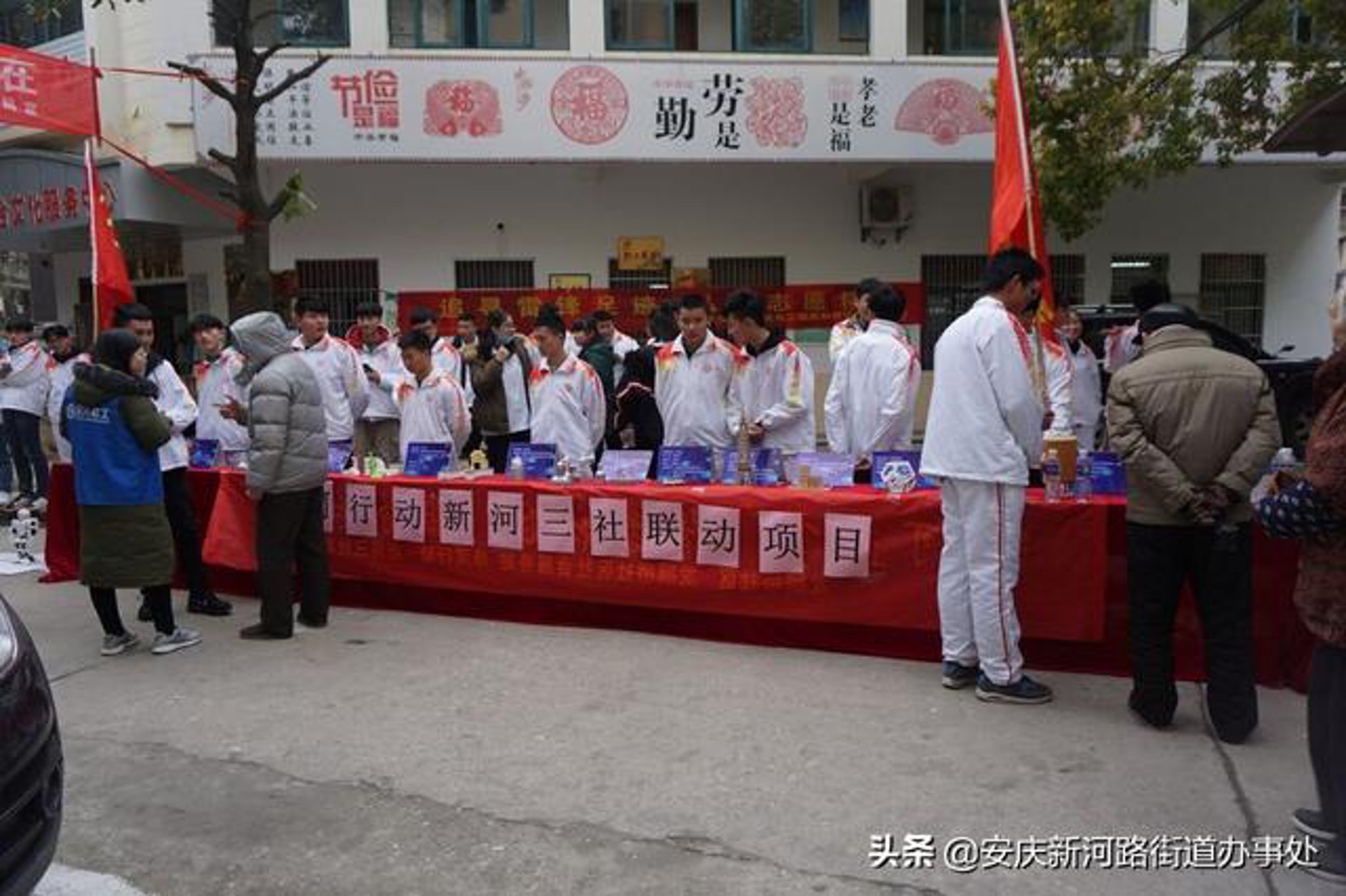 安庆博爱医院